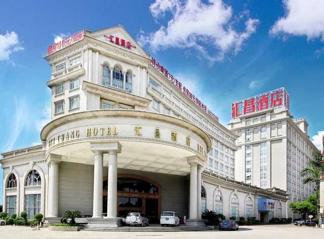Huichang Hotel