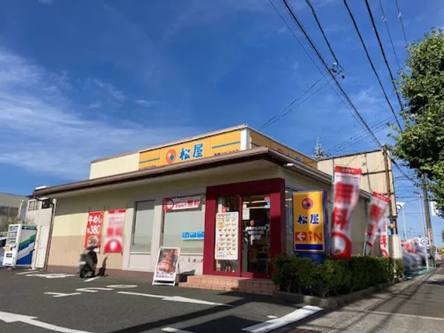 Matsuya Toyohashi Tsutsujigaoka