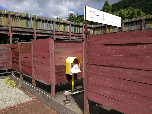 ランズボローメイズ 匹見