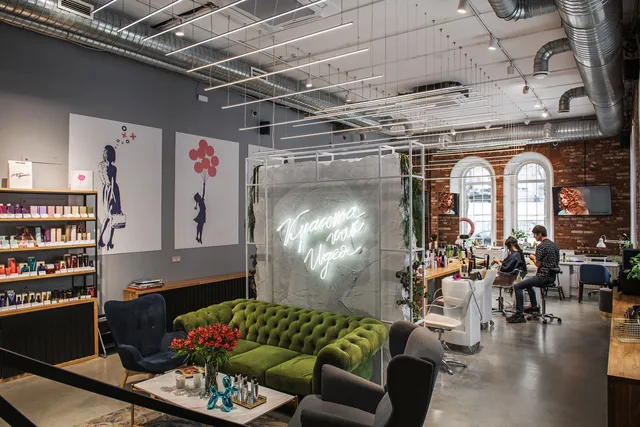 Шум Фена / Authentica Club