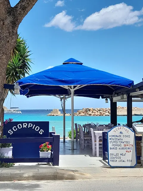 Restaurant Skorpios