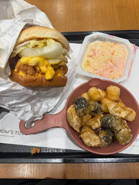 맘스터치 송도8공구점