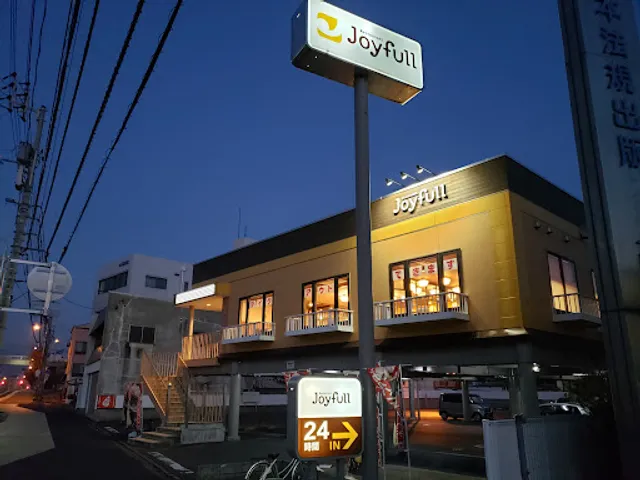 Joyfull Takamatsu Ogimachi
