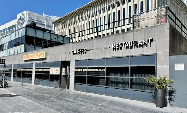 ming dynasty restaurant 明朝