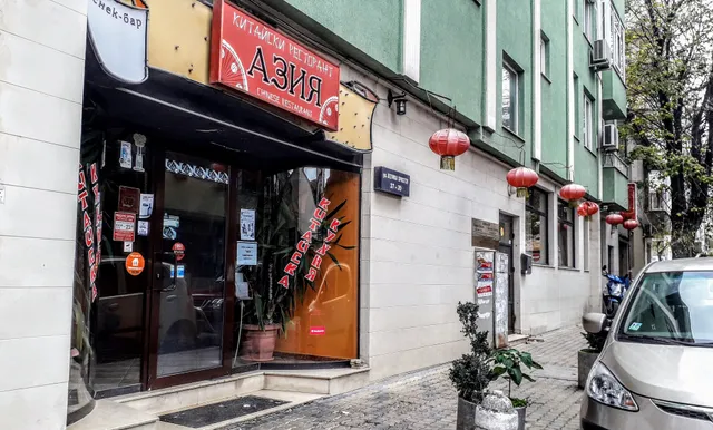 Chinese restaurant Asia