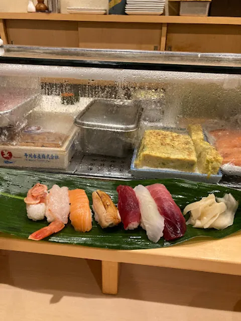 Iso Sushi