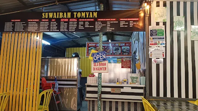 Restoran Suwaibah Tomyam