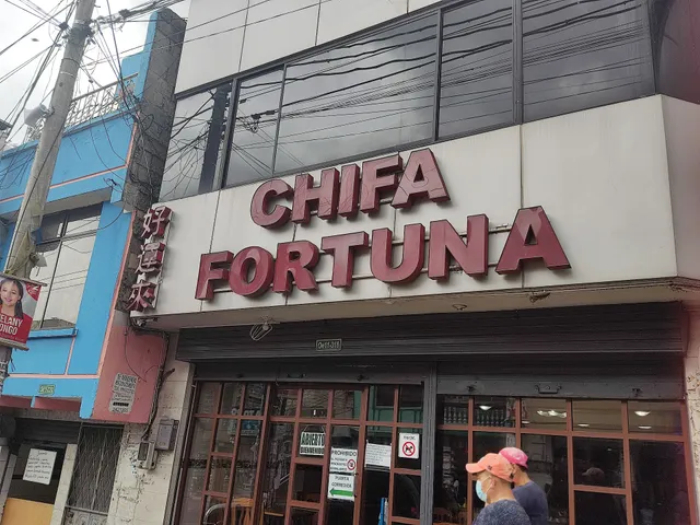 Chifa Nueva Fortuna