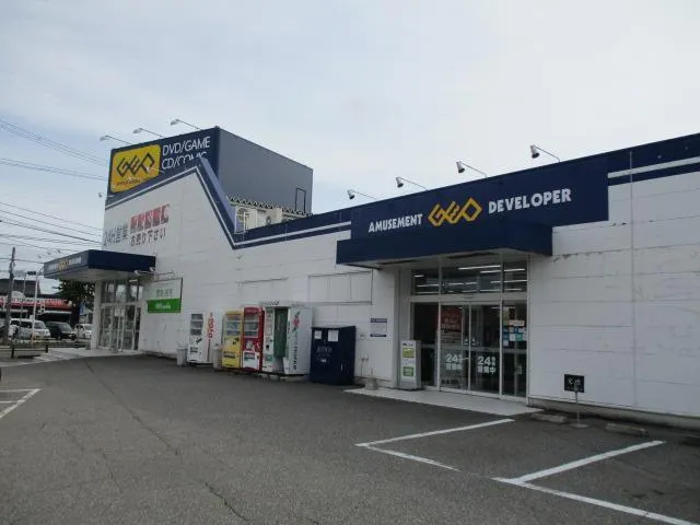 GEO Kanazawa Higashiodori shop