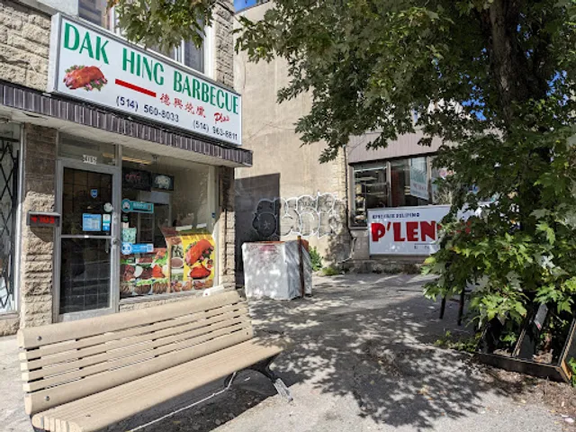 Dak Hing Barbecue