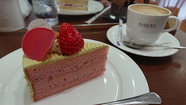 Hakujuji Ifukucho Shop