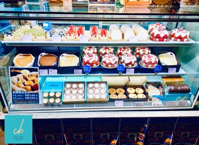 Chirle Brown 查理布朗烘焙 民生總店