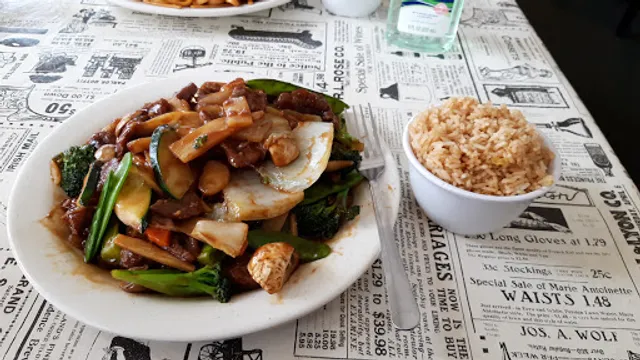 Pearl Chinese Restaurant