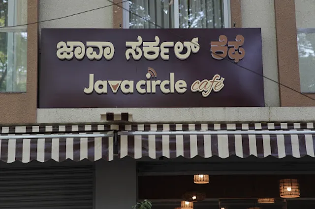 Java Circle Cafe BTM