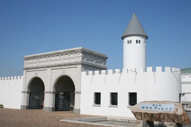 Okayama City South Village Farm & Market