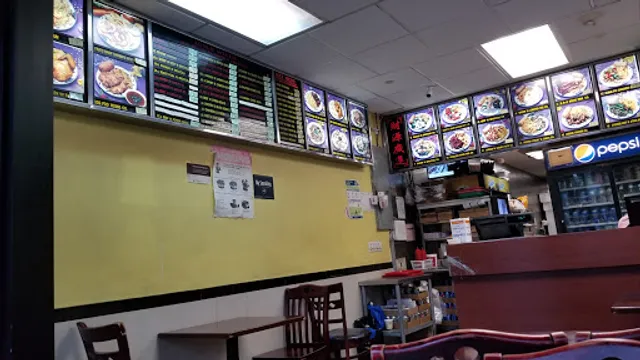 Wok Wok Chinese Restaurant