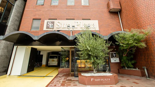 Hotel Sunplaza Sakai Honkan