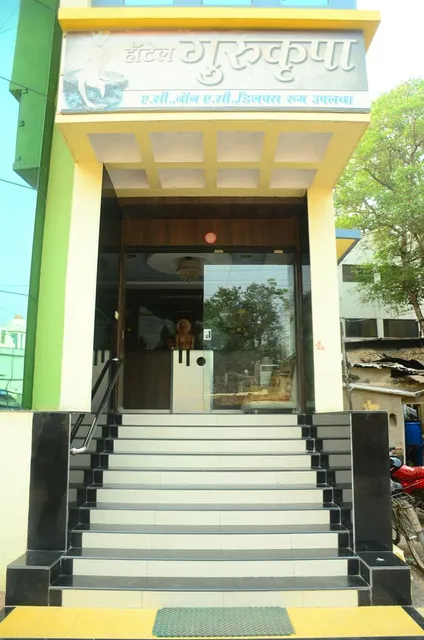 Hotel Gurukrupa