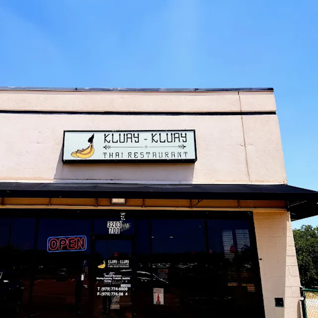 Kluay Kluay
