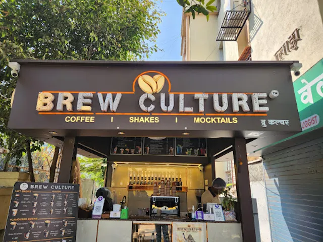 Brew Culture NIBM