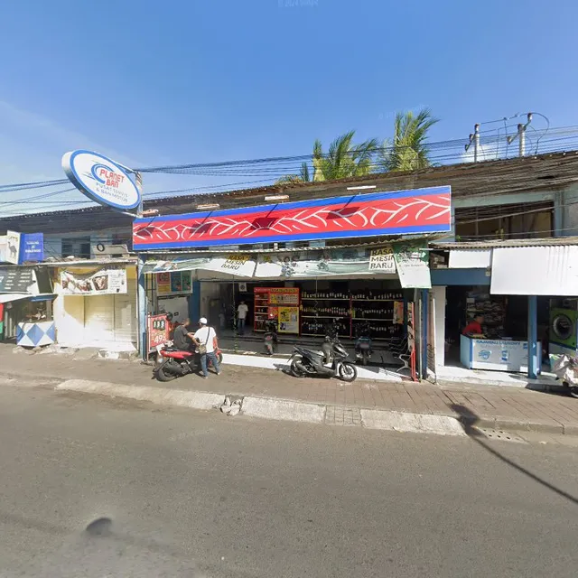 Warung Sederhana (Lalapan Sederhana)