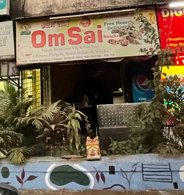 Hotel OM SAI