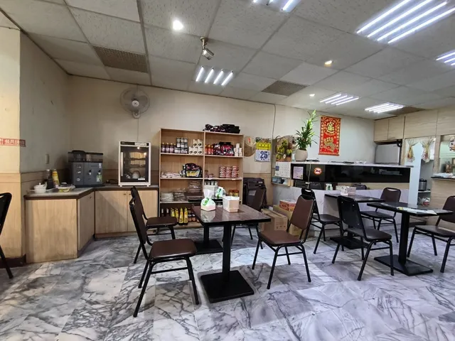 越香越南美食館