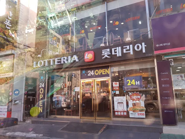 Lotteria