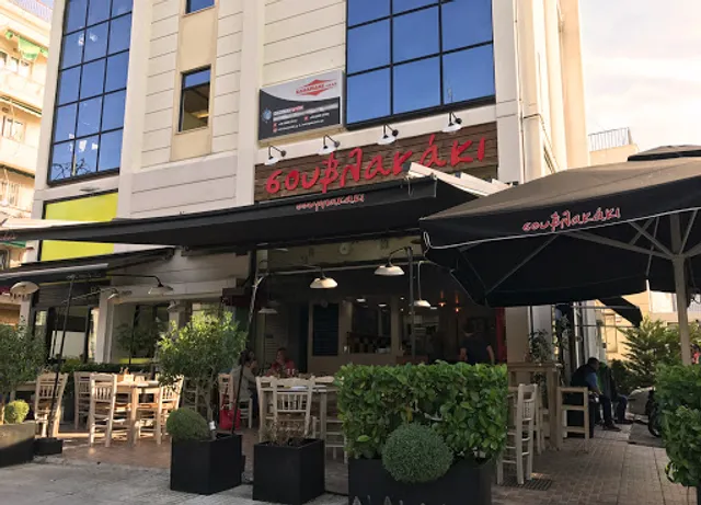 Σουβλακάκι Μαρούσι