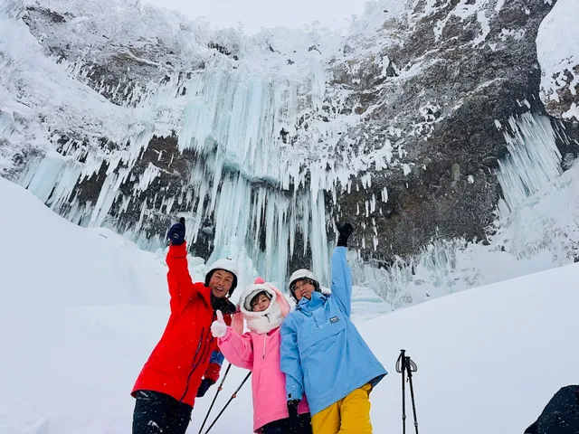 YAMAGATA EXPERIENCE（氷瀑・樹氷ツアー集合場所）
