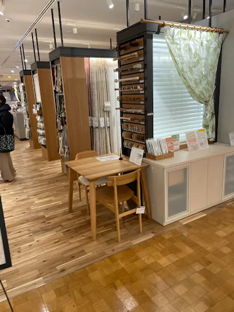 KEYUCA Shinjuku Marui