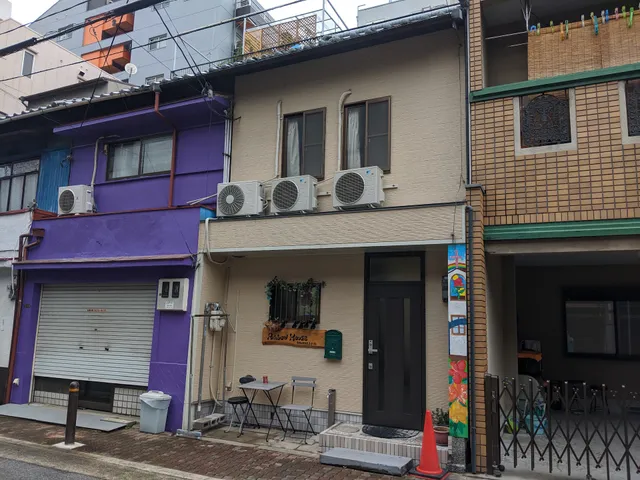 レインボーハウス