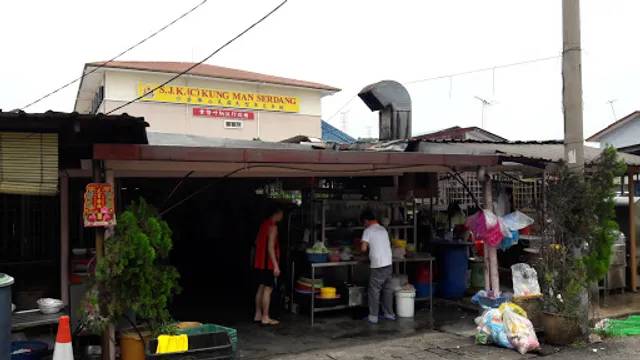 Chong Siew Lam Restaurant