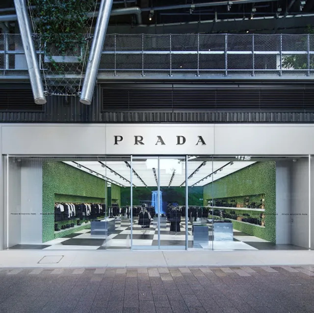 Prada Miyashita Park