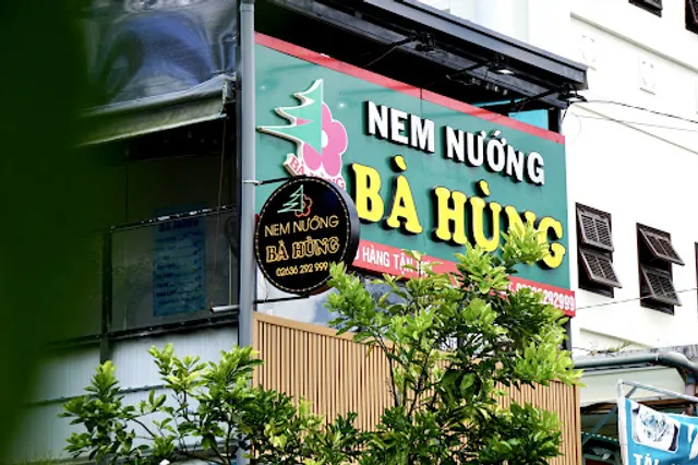 Nem nướng Bà Hùng (Quốc nem nướng)