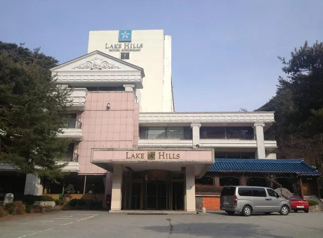 Lake Hills Hotel Songnisan