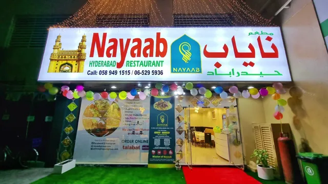 Nayaab Hyderabad Restaurant