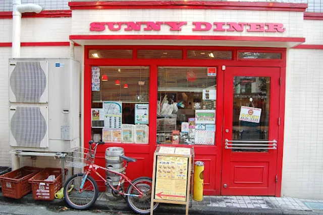 Sunny Diner