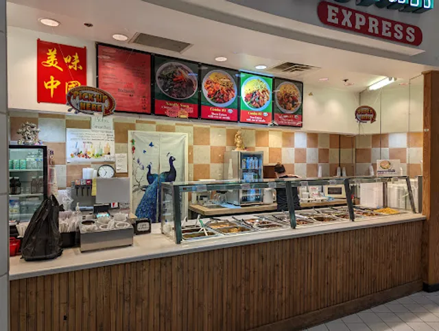 Fuji Asian Express