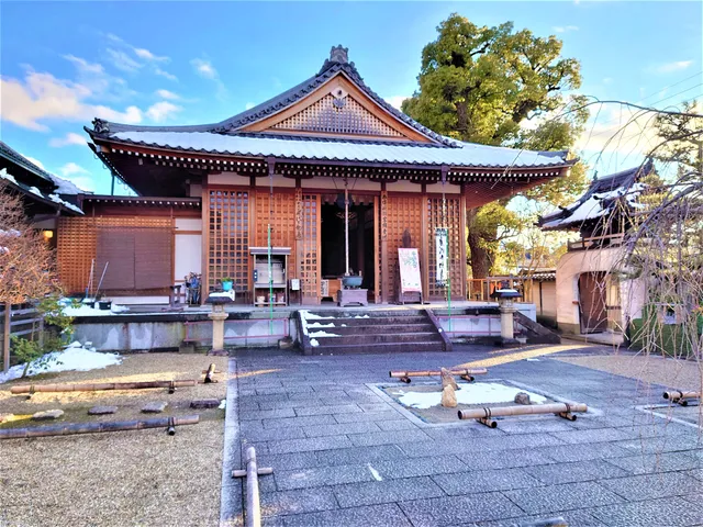 Hōjū-ji Temple