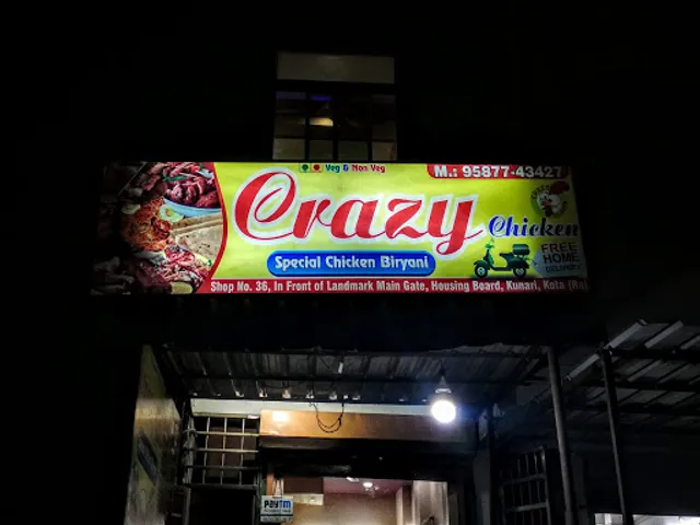 Crazy Chicken