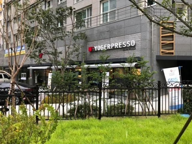 요거프레소 의왕백운밸리점