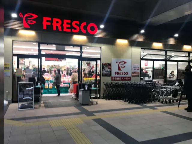 Super Fresco Shigino