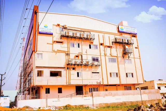 Sri Sri Sri Excellency