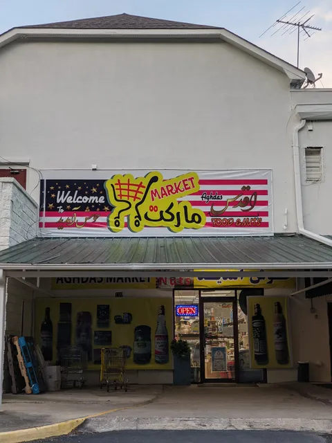 Aghdas Market