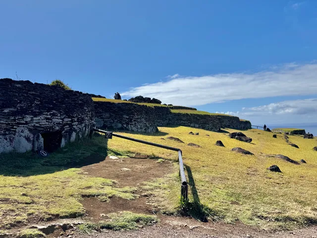 Centro de Visitantes Orongo