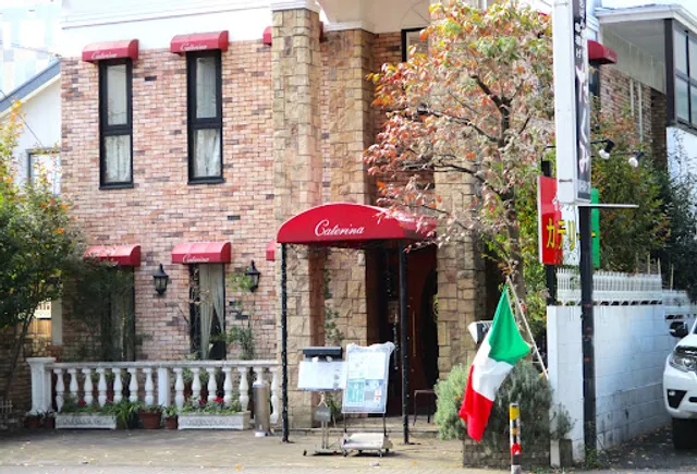 イタリアン カテリーナ カステッロ