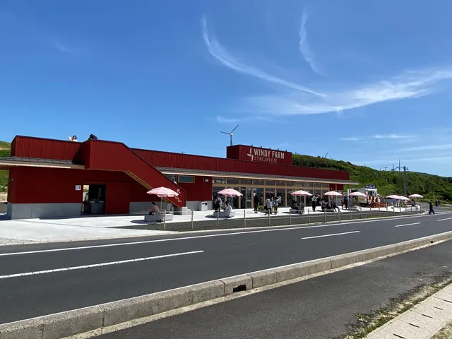 Izumo Koryo Parking Area