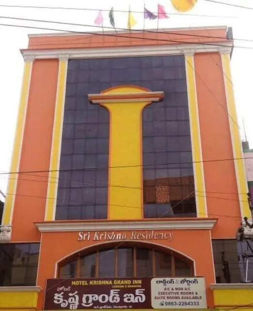 Krishna Inn