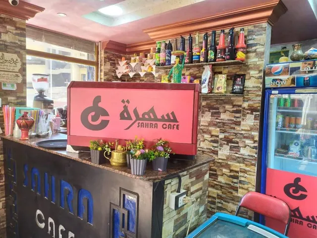 Sahra Cafe